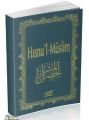Hısnul  Müslim, Muhammed Bin Said El Kahtani