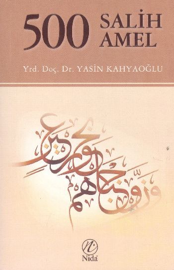500 SALİH AMEL, Nida Yayıncılık