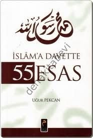 İslam'a Davette 55 Esas, Uğur Pekcan