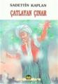 Çatlayan Çınar, Alioğlu Yayınları
