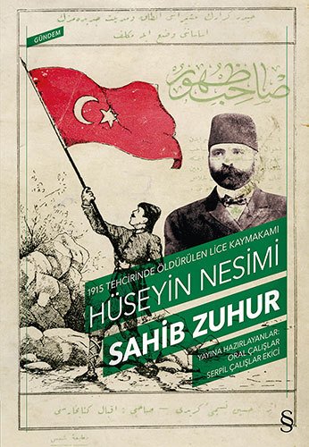 Sahib Zuhur, Hüseyin Nesimi