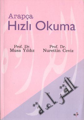 Arapça Hızlı Okuma, Nurettin Ceviz, Elif Yayınları