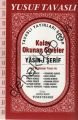 Kolay Okunan Sureler - Yasin-i Şerif (El Boy) - (E18), Yusuf Tavaslı