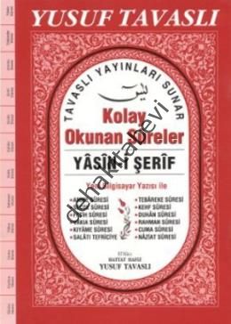 Kolay Okunan Sureler - Yasin-i Şerif (Rahle Boy), Yusuf Tavaslı