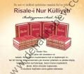 Büyük Boy Şamua Vinleks Risale-i Nur Külliyatı 14 Kitap, Envar