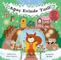 Ağaç Evinde Tatil Ciltli, Maggie Bateson Karen Wall