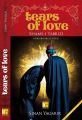 Tears Of Love Shams I Tabrizi, Sinan Yağmur