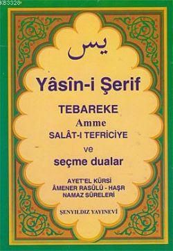 Yasin-i Şerif - Cep Boy