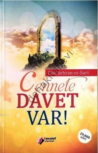 Cennete Davet Var, Ebu Sehran Es Suri