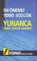 Fono En Önemli 1000 Sözcük Yunanca Temel Sözcük Hazinesi