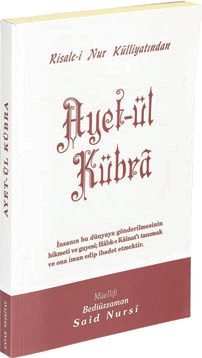 Ayetül Kübra, Çanta Boy, Envar Neşriyat