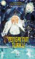Tengri'nin Türk'ü, İlgi Kültür Sanat Yayıncılık