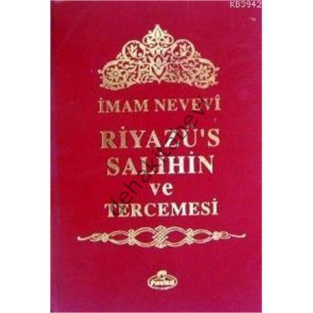 Riyazüs Salihin ve Tercümesi, Tek Cilt, 2. Hamur, Ravza Yayınları