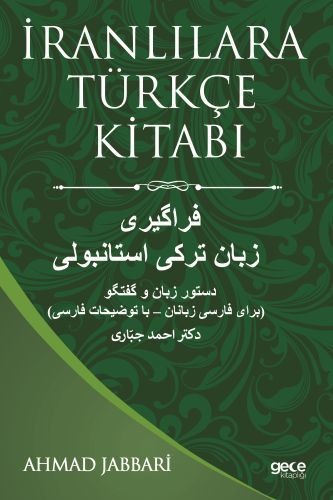 İranlılara Türkçe Kitabı, Ahmad Jabbari