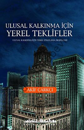 Ulusal Kalkınma İçin Yerel Teklifler, Şehir Yayınları