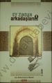 Ey Zindan Arkadaşlarım 1, Ebu Muhammed el-Makdisi