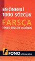 Fono En Önemli 1000 Sözcük Farsça Temel Sözcük Hazinesi