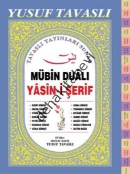 Mübin Dualı Yasin-i Şerif (El Boy) (E21), Yusuf Tavaslı