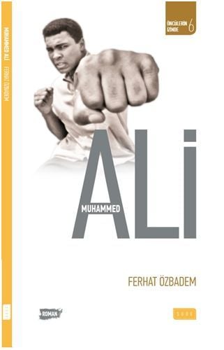 Muhammed Ali, Sude