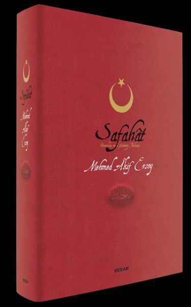 Safahat (Üçlü), Mehmet Akif Ersoy