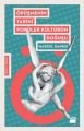 Öpüşmenin Tarihi Popüler Kültürün Doğuşu, Marcel Danesi, Doğan Kitap