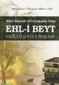 Ehl i Beyt Fazileti ve Yüce Makamı, Abdulmuhsin b. Hamed El Abb ad El Bedr