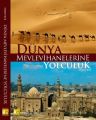 Dünya Mevlevihanelerine Yolculuk, Ahmet Kuş