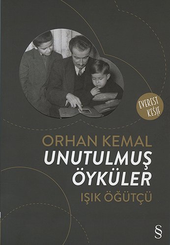 Unutulmuş Öyküler, Işık Öğütçü