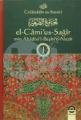 El Camius Sağır 7 Cilt Takım, İmam Suyuti