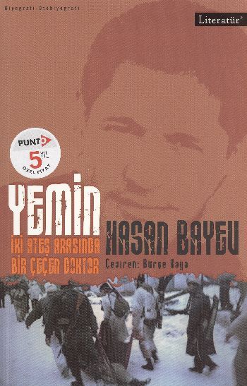 Yemin, Hasan Bayev, Literatür