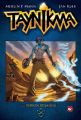 Toron Efsanesi Taynikma, Merlin P. Mann
