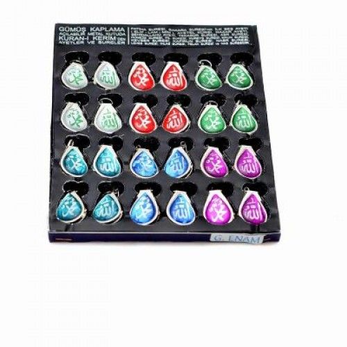 BEBEKLER İÇİN CEVŞEN (DAMLA) 24LÜ PAKET