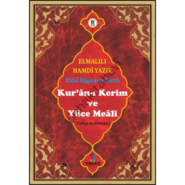 Efdal Bilgisayar Hatlı, Kuranı Kerim ve Yüce Meali, Rahle Boy