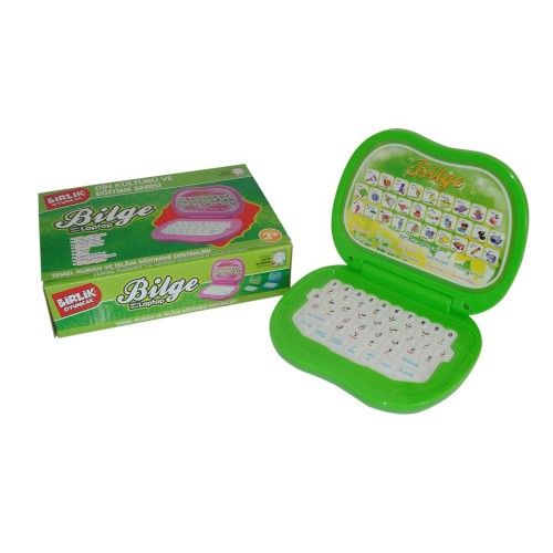BİLGE EĞİTİCİ İSLAMİ LAPTOP YEŞİL