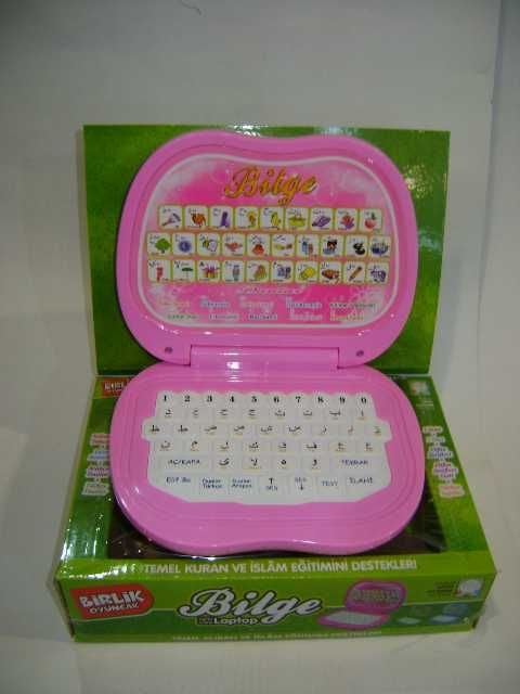 BİLGE EĞİTİCİ İSLAMİ LAPTOP PEMBE