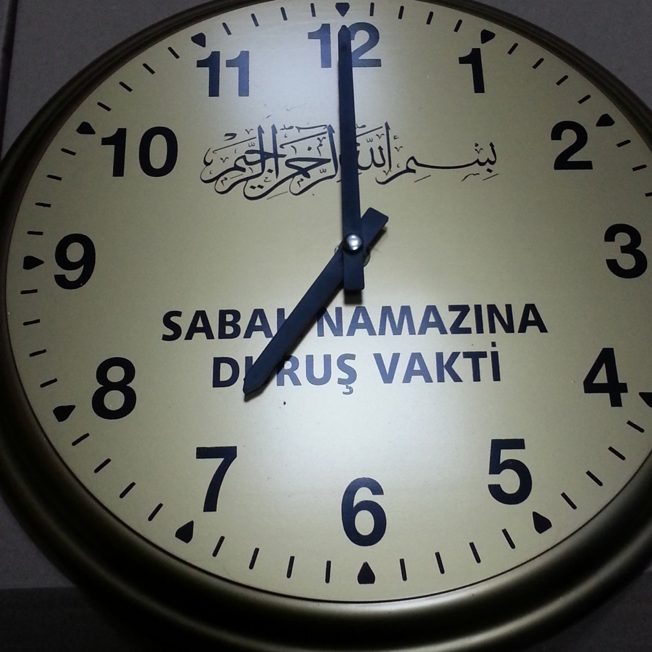 Sabah Namazına Duruş Vakti Saati