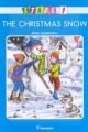 The chirstmas Snow, Stage 1, Ertan Ardanancı