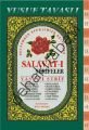 Peygamber Efendimize Getirilen Salavat-ı Şerifeler (Fihristli) (D50)