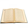 Hayrat Cami Boy Renkli Kur'an-ı Kerim (Mühürlü)