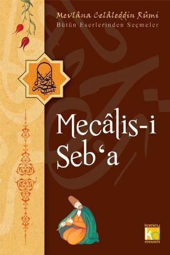 Mecalisi Seba, H.Erol Yıldız
