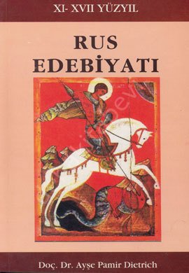 XI-XVII Yüzyıl Rus Edebiyatı, Multilingual Yabancı