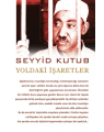Seyyid Kutub Külliyatı 17 Kitap + 3 Kitap Hediye