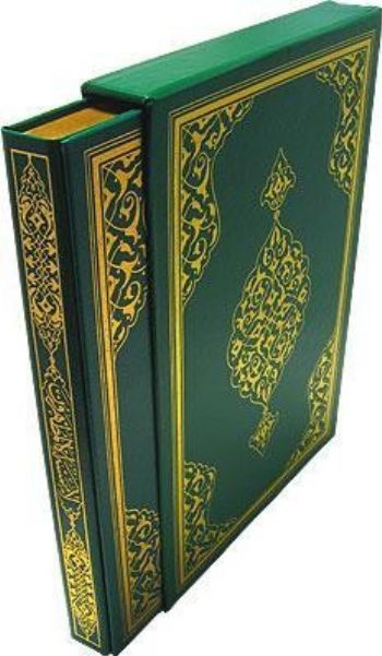 Hayrat Rahle Boy Renkli Kur'an-ı Kerim (Kutulu, Yaldızlı, Mühürlü)