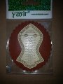 Nalın-ı Şerif Magnet Ahşap İşleme