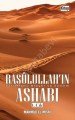 Rasûlullah'ın (sav) Ashabı 1, Kitap Dünyası Yayınları