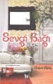 Sevgi Bağı - Rudyard Kipling