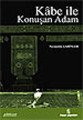 Kabe ile Konuşan Adam, Necmettin Şahinler