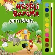Çiftliğimiz, Ahmet Altay