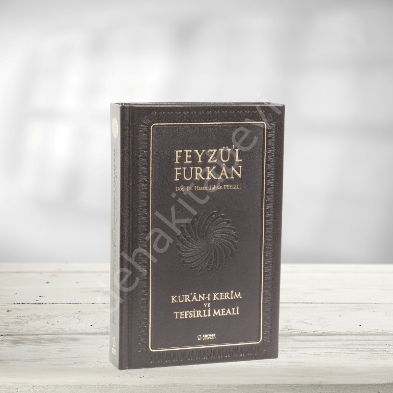 Feyzü'l Furkan Kur'ân-ı Kerîm ve Tefsirli Meali (Orta Boy - Mushaf ve Meal - Deri Ciltli - MIKLEPLİ)