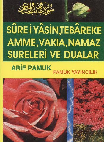 Yasin Tebareke Amme Güllü Yasin  (Yasin-015, Cep Boy)